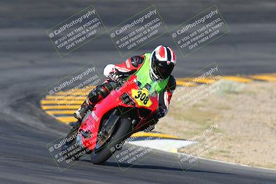 media/May-11-2024-SoCal Trackdays (Sat) [[cc414cfff5]]/2-Bowl Exit (815am)/